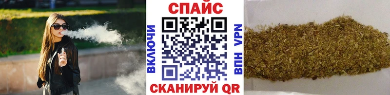 Бутират жидкий экстази  ОМГ ОМГ зеркало  Кирс 