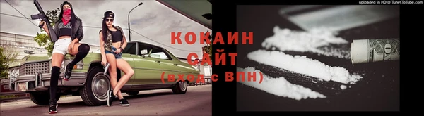 2c-b Богданович