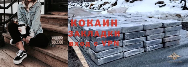 2c-b Богданович
