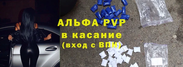 2c-b Богданович