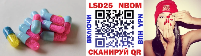 ЛСД экстази ecstasy  KRAKEN ТОР  Кирс 